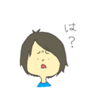 松田家の人々（個別スタンプ：7）