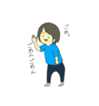 松田家の人々（個別スタンプ：8）