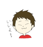 松田家の人々（個別スタンプ：9）