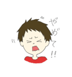 松田家の人々（個別スタンプ：10）