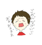 松田家の人々（個別スタンプ：11）