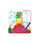 かもめくらぶスタンプ 1（個別スタンプ：6）