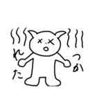 ゆるゆるすたんぷ～日常会話編～（個別スタンプ：3）