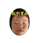 空海のスタンプ（個別スタンプ：2）