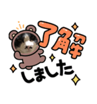 プリンちゃん4（個別スタンプ：2）