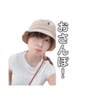 ちゅりたんしか勝たん^_^（個別スタンプ：1）
