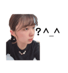 ちゅりたんしか勝たん^_^（個別スタンプ：2）