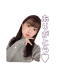 ちゅりたんしか勝たん^_^（個別スタンプ：5）