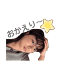 ちゅりたんしか勝たん^_^（個別スタンプ：7）