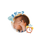 夷万吏くんの日常（個別スタンプ：14）