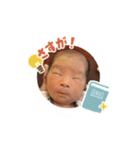 夷万吏くんの日常（個別スタンプ：15）