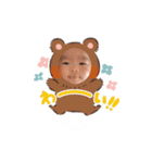 夷万吏くんの日常（個別スタンプ：17）