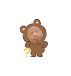 夷万吏くんの日常（個別スタンプ：21）