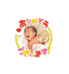 夷万吏くんの日常（個別スタンプ：25）