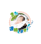 夷万吏くんの日常（個別スタンプ：28）