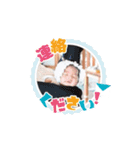 夷万吏くんの日常（個別スタンプ：29）