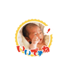 夷万吏くんの日常（個別スタンプ：30）