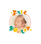 夷万吏くんの日常（個別スタンプ：32）