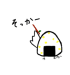 天むす鳥（個別スタンプ：4）