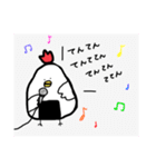 天むす鳥（個別スタンプ：12）