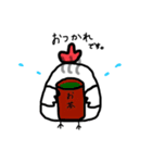 天むす鳥（個別スタンプ：19）