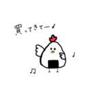 天むす鳥（個別スタンプ：23）