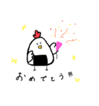 天むす鳥（個別スタンプ：24）