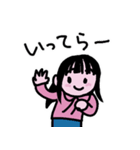 娘たちの口ぐせ（個別スタンプ：2）