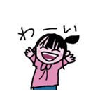 娘たちの口ぐせ（個別スタンプ：11）