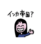 娘たちの口ぐせ（個別スタンプ：13）