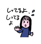 娘たちの口ぐせ（個別スタンプ：15）