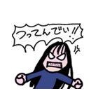 娘たちの口ぐせ（個別スタンプ：16）