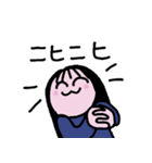 娘たちの口ぐせ（個別スタンプ：17）