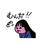 娘たちの口ぐせ（個別スタンプ：20）