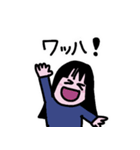 娘たちの口ぐせ（個別スタンプ：24）
