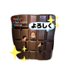 翼スタンプ⑧（個別スタンプ：5）