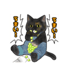 にゃんとも愉快な仲間たち②（個別スタンプ：8）