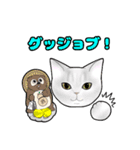 にゃんとも愉快な仲間たち②（個別スタンプ：11）