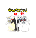 にゃんとも愉快な仲間たち②（個別スタンプ：14）
