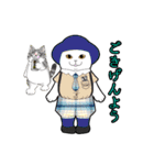 にゃんとも愉快な仲間たち②（個別スタンプ：15）