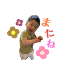 だいやだよ！（個別スタンプ：12）