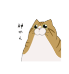 でかいキミが愛おしい（個別スタンプ：7）