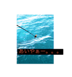 ウチナー島くぅとぅば（個別スタンプ：3）