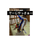 ウチナー島くぅとぅば（個別スタンプ：10）