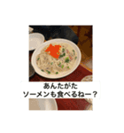 ウチナー島くぅとぅば（個別スタンプ：13）