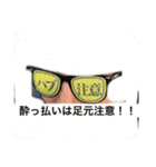 ウチナー島くぅとぅば（個別スタンプ：15）