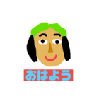 いつでも使えるね（個別スタンプ：8）