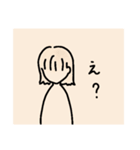 落ち着いた女の子のシンプルなスタンプ！（個別スタンプ：21）