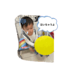 哲彰(てちゅ)（個別スタンプ：13）