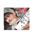 ウチらしか勝たん！！よ！！（個別スタンプ：6）